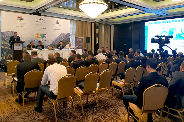 Results of the first MINEX Kyrgyzstan forum