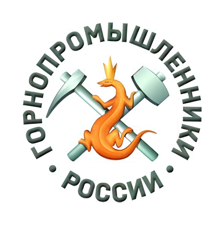 (Русский) Компания «АГР Софтвер» на Высшем Горном Совете